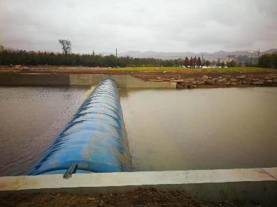 Yangting Park phase II rubber dam project